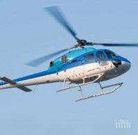 В Танзания арестуваха трима заподозрени за убийството на британски пилот