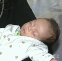 Уникална операция спаси живота на бебе в утробата