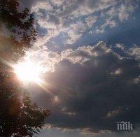 Синоптици от БАН прогнозират: Предимно слънчево в Западна България, в Източна – облачно