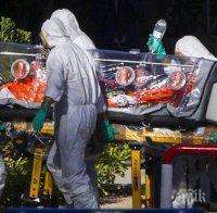 Ужасът „Зика” набира скорост: Над две хиляди бременни жени в Колумбия са заразени с вируса