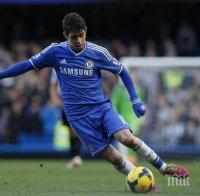 Челси на 1/8-финал за ФА Къп след лесна победа