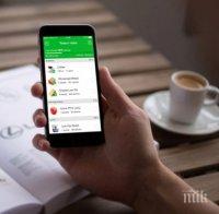 Седем фитнес приложения, които ще ви бъдат от полза