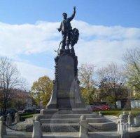 Карлово на протест заради промените в учебниците