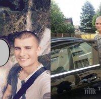 Съдът в Бяла Слатина гледа дело срещу Мартин и Спас Чокови 