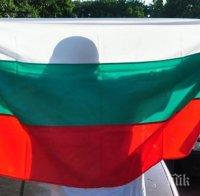 Историк: Не знам защо всички казват, че българите са роби, тъй като роб държава не прави