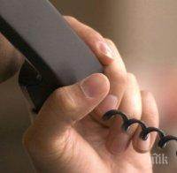 Български ало измамници вече „заработват” в и Гърция