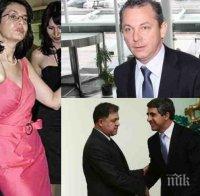 Кунева с нова златна хапка, нищо че протежето й смаза ДАНС, а Ненчев превърна министерството си в гнездо за КОРУПЦИЯ