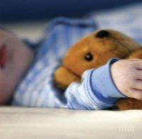 12-годишна роди във Враца
