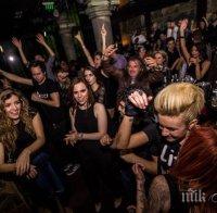 ПЪРВО в ПИК! Въпреки скандалите: Грандиозно парти след финала на 