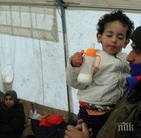 Настаняват деца бежанци и жертви на трафик в семейства от Полски Тръмбеш