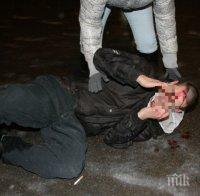 Пребиха и ограбиха 26-годишен мъж