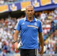 Зидан: Кристиано не е загубил голмайсторските си способности, нуждаеше се от по-усърдна работа