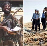 ЗВЕРСТВО! Джихадисти горят живи деца, разхвърлят труповете им по улиците