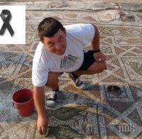 Трагедия! Млад пловдивски археолог бе намерен мъртъв в кладенец