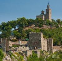 Преди 17 години е назначен първият областен управител във Велико Търново
