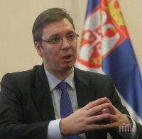 Сърбия с нов министър на отбраната