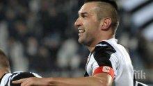 Камбуров хванал бас на 100 евро, че ще вкара повече голове