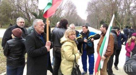 родолюбци варна посяга онова българско самочувствие