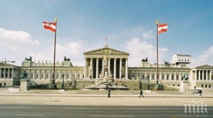 австрия плаща мигрантите напускат пределите