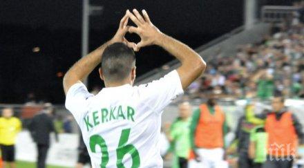 нова тежка травма звезда берое халфът аут месеца