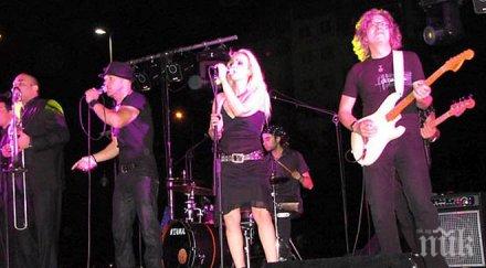 дърти пърчис албум чрд