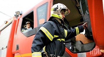 две пожарни гасиха хасковски апартамент