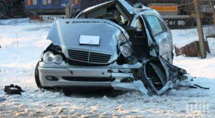 автомеле две коли хемус четирима души пострадали