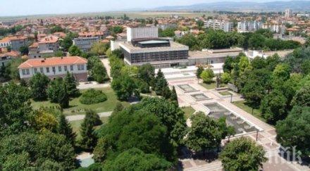 възможности финансиране ебвр представят стара загора