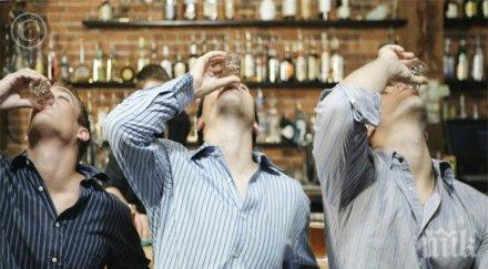 научен факт събиранията мъжки полезни здравето