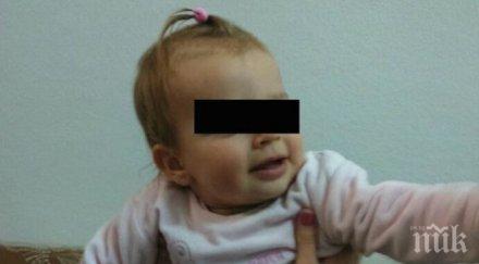 всяко второ българче бедност