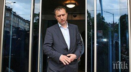 роман василев пионери сме клепането