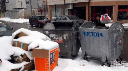 софиянци хвърлят 000 тона храна кофата