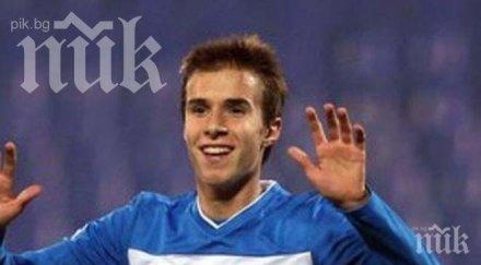 левскарят антонио вутов стоичков идолът