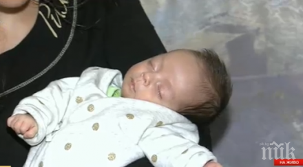 уникална операция спаси живота бебе утробата