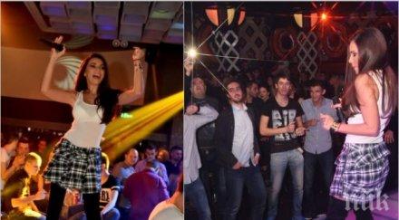 срамота стиска бирмата алисия ходи едни същи дрехи участия снимки