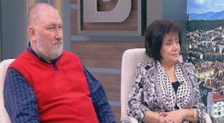 янка такева направят промени структурата мон