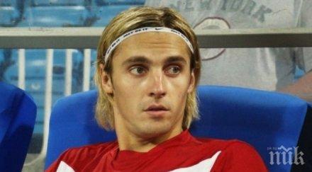 лудогорец поиска украински защитник