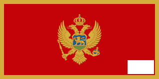 черна гора официално предложи лукшич генерален секретар оон