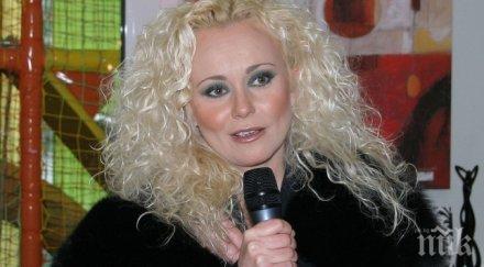 Наталия Симеонова пострада в битов инцидент
