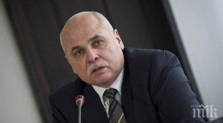 експерт средата годината правителството състави национален план въвеждане еврото