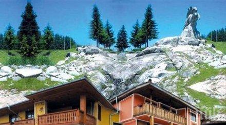 копривщица сред красиви кътчета европа