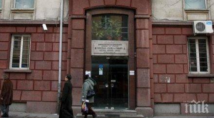 крайният срок самоосигуряващите променят вида осигуряването