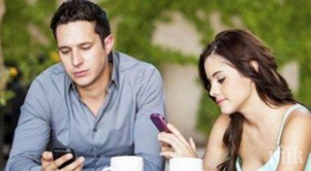 добри неща случат спрем използваме социалните мрежи