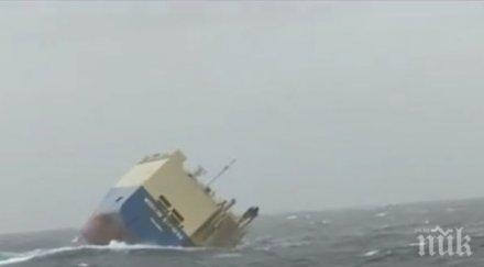бедстващ кораб носи френското крайбрежие