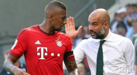 обвиниха гуардиола контузията боатенг