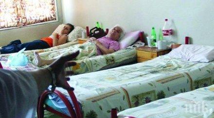 1200 опасните психичноболни нас