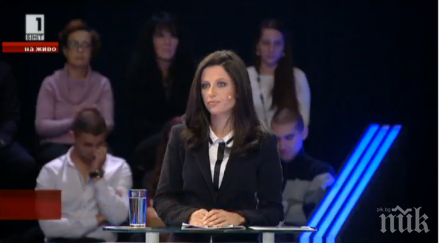 календерска казах