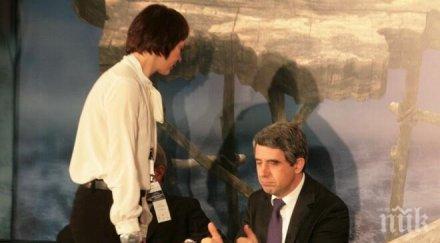 медийният гастрол плевнелиев продължава сценарият втория мандат ход заминава плаж бразилия