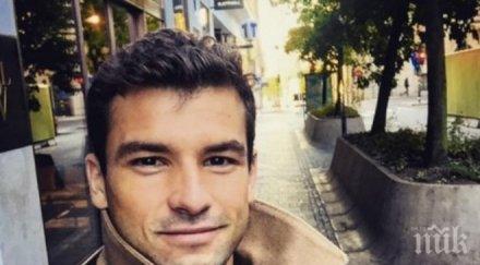 гришо чете война мир снимка