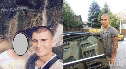 съдът бяла слатина гледа дело мартин спас чокови